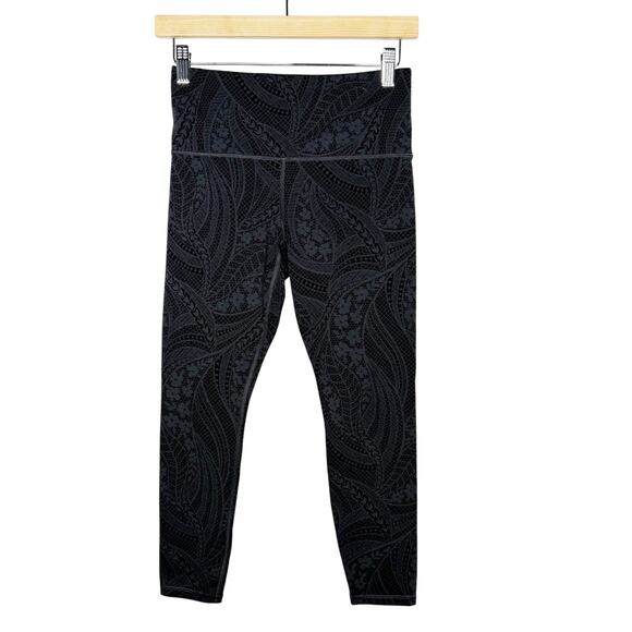 Athleta Small S Black Gray Elation Textured Tight in Dreamweaver Lace Print - Picture 1 of 12